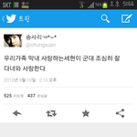 [에프티] 프리님들