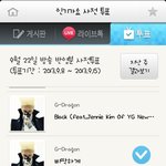 [빅뱅] 인기가요 <b>사전</b>투표 안하신분들!!