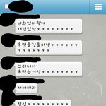 <b>사촌</b>언니가저희엄마를욕해요..