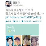 요즘 개콘 개그맨들이 빠져있는 놀이