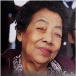 위안부 최초진술자 고 김화선 할머니 <b>인권센터</b>