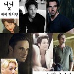 [EXO] <b>니니</b> 닮지 않음?