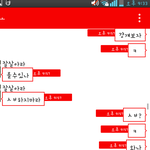 (스압주의) 막말+어장 남친이랑 오늘깨진거같네요