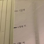 슈<b>밍</b>슈밍