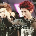 [EXO] <b>엽사</b>모음