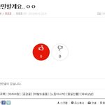 [뽀로로] 재밌는거 발견했다