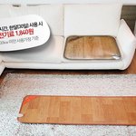 겨울도 다가오는데 전기<b>방석</b> 안사세요?