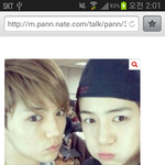 [EXO] 오센<b>쌍수</b>대란