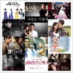 [드라마.영화] - <b>OST</b> 모음(5)
