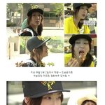 1박 2일 4<b>차원</b> 강예원 실물로 보니 각선미가