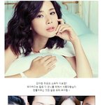 <b>단아</b>함의 퀄리티가 남다른 예비신부 이보영