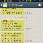 가슴이 먹먹합니다.일이 손에 안잡혀요ㅠㅠ