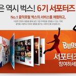 걱정만 하기보다는 무엇인가 원하는 것을 찾아서 하라!