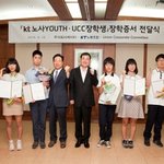 이석채 <b>kt</b>회장의 훈훈한 선행