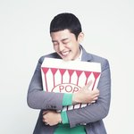 각도빨 제로 유아인! 깡철이 메인 예고에서 부산 상남자 대박!