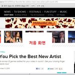 [빅뱅] 필독일단지금살아있는빂다들어와봐요