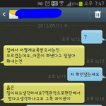 [판단부탁] 편의점 어이없는일