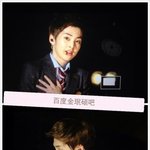 [EXO] 시우민 아픈이유 (+추가)