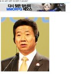 [<b>패륜</b>] "오늘의 유머"를 아시나요?