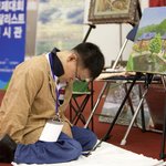 뜻깊은 행사에 가고픈 그대에게 전국장애인기능대회를 소개합니다.