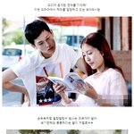 보기만해도 훈훈해지는 케미커플 보아&amp;<b>시완</b>