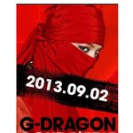 [에프티] 9월컴백 가수/아이돌