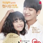 포스터 탄생 비화- <b>b컷</b> 사진 대방출!