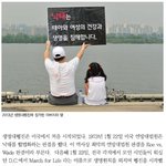 [<b>에스더</b>기도] 감추어진 악을 드러내는 생명대행진 <b>에스더</b>기도운동본부...