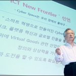 <b>kt</b>이석채 회장 <b>kt</b>를 lte-a의 선두로 이끌다