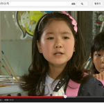 은옥이 <b>애기때</b>