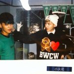 [EXO] 이짤 봐ㅋㅋㅋㅋㅋ쩐다  