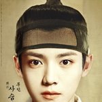 [EXO] 엑소 <b>전멤버</b> 관상사진