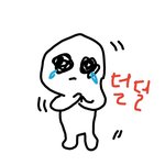 오늘중간<b>고사</b>인데..