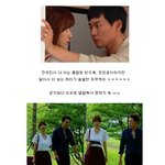 [한지혜] 한지혜&amp;<b>연정훈</b>, 유부라서 더욱 리얼한 품절남녀의 케미...