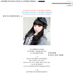 [디스글] 사진有)) <b>훈녀생정</b>, 정떨어지네요.