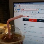 [EXO] 빨리 4시전까지 꿀빨고싶다!!!!