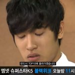 박재정 블랙<b>위크</b>에서 눈물 펑펑..ㅠㅠ 떨어지면 안된다