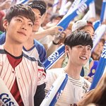 다시 만난 김우빈-이종석