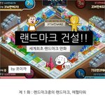 <b>에펠탑</b> 이야기 :-)