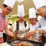 <b>kt</b> 이석채회장과 떠나는 가족캠프!