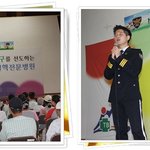[훈훈주의] 세상에서 가장 소중한 사람들을 위한 특별한 공연
