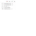 [왜이러는지] 엑소글쫌그만올리지;;;;