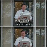 최고의 <b>살인자</b>