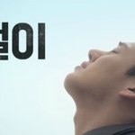 역시 유아인! 깡철이 가장 보고 싶은 <b>영화</b> 1위!