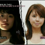 렛미인 최고반전자매