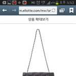 가방좀 봐주세요 !!!