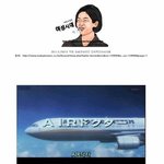 [<b>돌체</b>] 펌.스압주위] 이거보고 완전 뿜어서요 중복일수도있지만 함보세여...