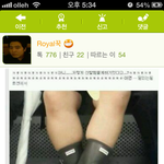 [ 오늘의 유머 ] 재미없으면 지구를 떠난다 !!