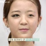 [EXO] 걸그룹 <b>화장</b>의 위력 ㄷㄷ 