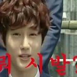 [EXO] 야 <b>말들</b> 좀 이쁘게해